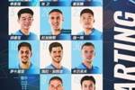 🔥深圳新鹏城客战山东泰山首发阵容出炉！