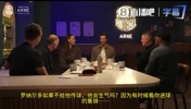 如果单刀不传球会怎样？贝尔：我领教过C罗几次&ldquo;甩手警告&rdquo;🤣