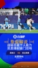 凯恩爆射破门双响！英格兰2-1反超！詹俊惊呼:势若奔雷，快如闪电