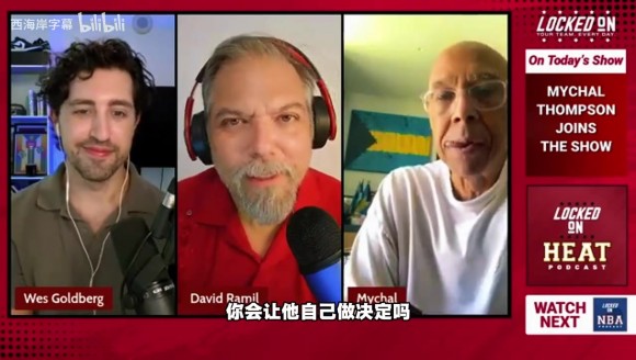 克莱父亲：两次劝克莱加盟湖人无果，当初想让他搭档詹眉！