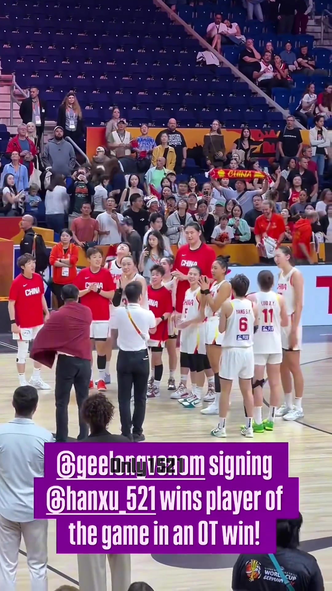定海神针！中国女篮战胜捷克女篮 韩旭获得本场比赛的MVP