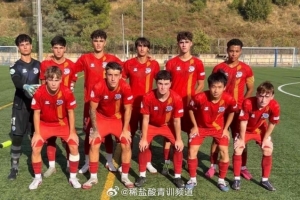 博主：黄子杰将代表欧罗巴U19A队参加新赛季西班牙U19二级联赛