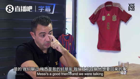 哈维爆料梅西重返巴萨内幕：拉波尔塔拒绝了梅西的回归！👀